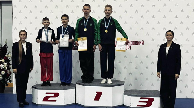 Ивановские спортсмены завоевали 2 серебра и 4 бронзы на турнире по ушу‑кунг‑фу в Москве
